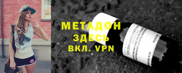 PSILOCYBIN Ессентукская
