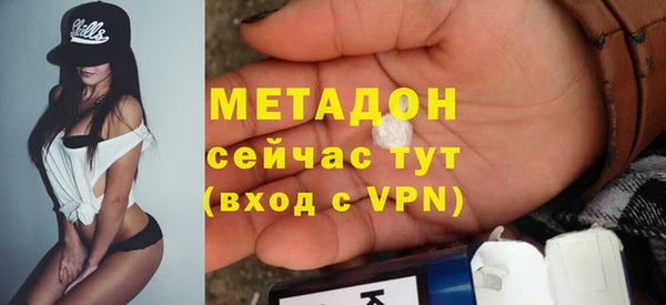 соль ск Санкт-Петербург