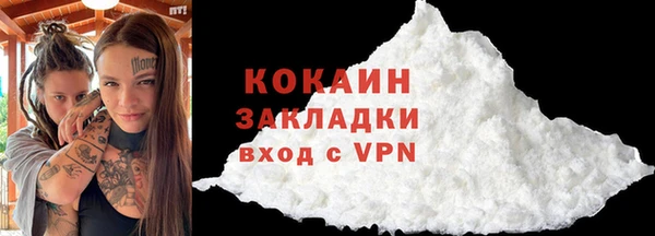 соль ск Санкт-Петербург
