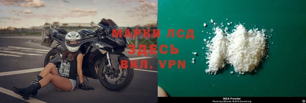 соль ск Санкт-Петербург