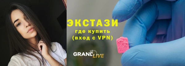 соль ск Санкт-Петербург