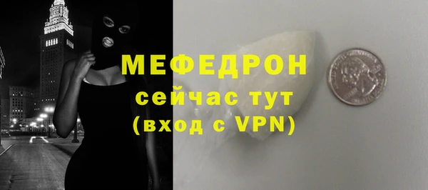 синтетический гашиш Новосибирск