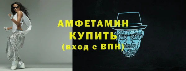 PSILOCYBIN Ессентукская