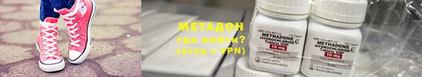соль ск Санкт-Петербург