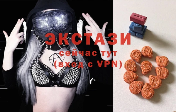 соль ск Санкт-Петербург