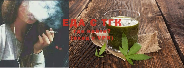 соль ск Санкт-Петербург