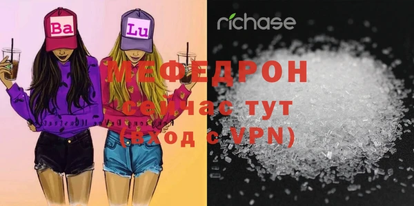 PSILOCYBIN Ессентукская