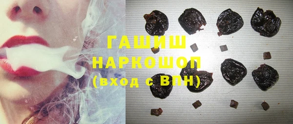 соль ск Санкт-Петербург