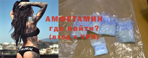 соль ск Санкт-Петербург