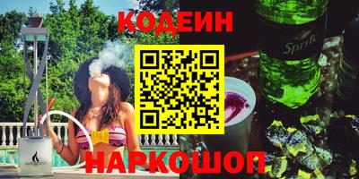 mix Пенза