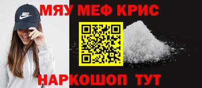 mix Пенза