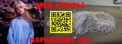 mix Пенза