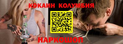 mdpv Первоуральск