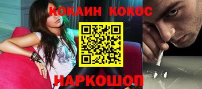 mdpv Первоуральск