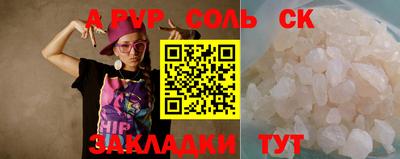 mdpv Первоуральск