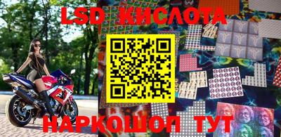 mdpv Первоуральск