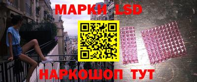 бутират Донецк