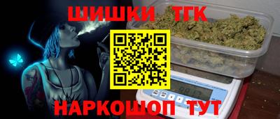 прущая мука Донской