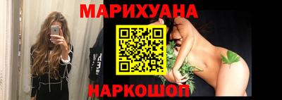 прущая мука Донской