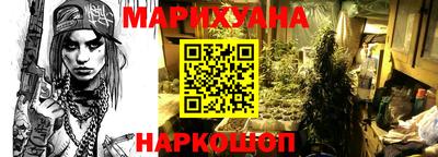mix Пенза