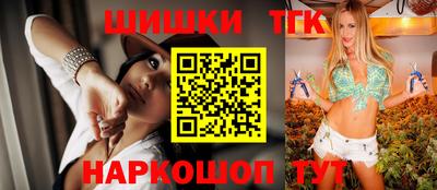 mix Пенза
