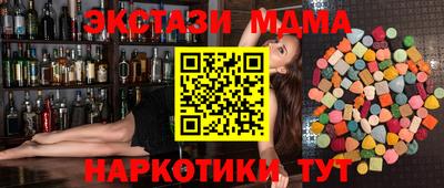 первитин Донецк