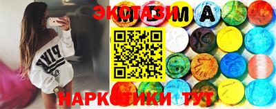 прущая мука Донской