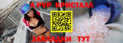 mdpv Первоуральск