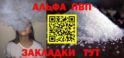 mix Пенза