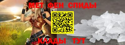 прущая мука Донской