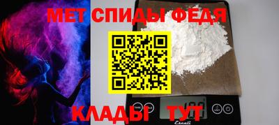 прущая мука Донской