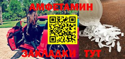 mdpv Первоуральск