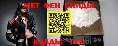 гашик Пугачёв