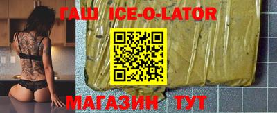 дмт Апшеронск
