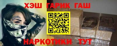 mix Пенза