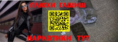 прущая мука Донской