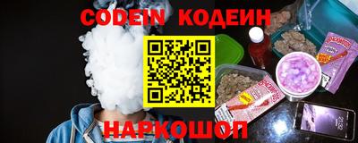 mdpv Первоуральск