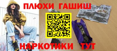 mdpv Первоуральск
