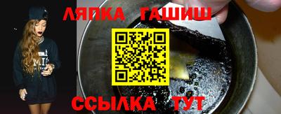 СК Партизанск