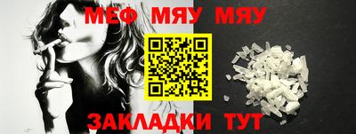 mdpv Первоуральск