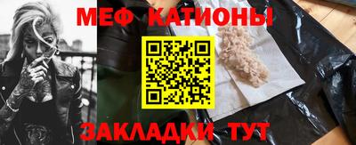 mdpv Первоуральск