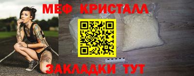 mix Пенза