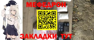 mix Пенза