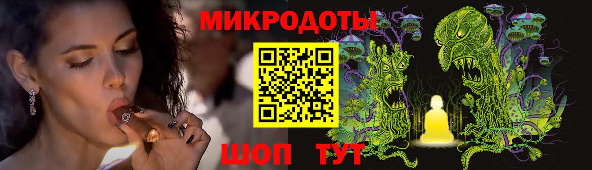 Галлюциногенные грибы MAGIC MUSHROOMS Россия